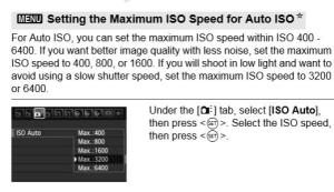 Setting Automatic Maximum ISO